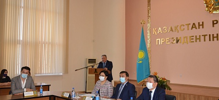 Круглый стол «Путь Лидера» фото галереи 2